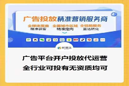 信息流优化策略案例分析